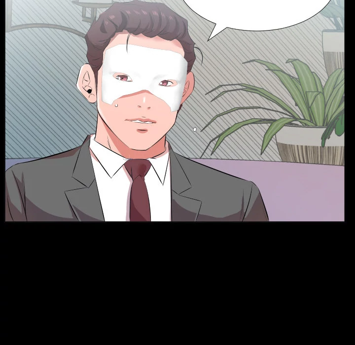 Daddy’s Working chapter 24 page 61