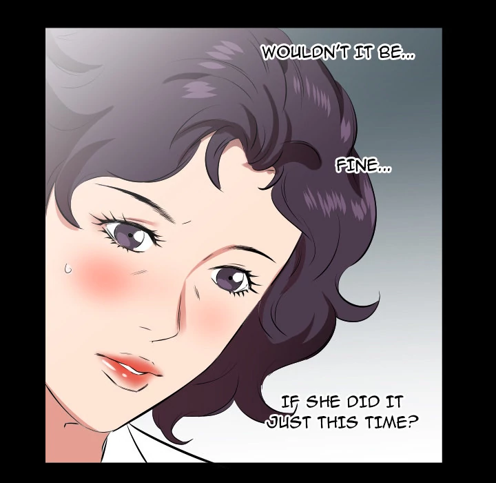 Daddy’s Working chapter 24 page 71