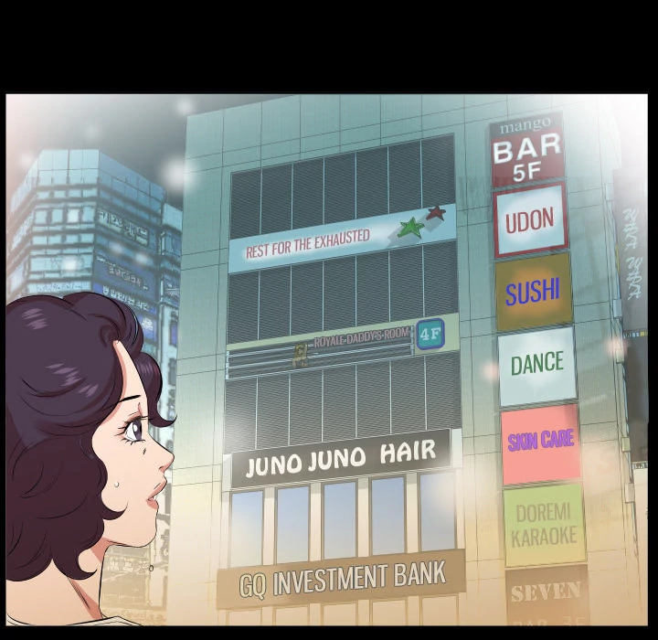 Daddy’s Working chapter 26 page 48
