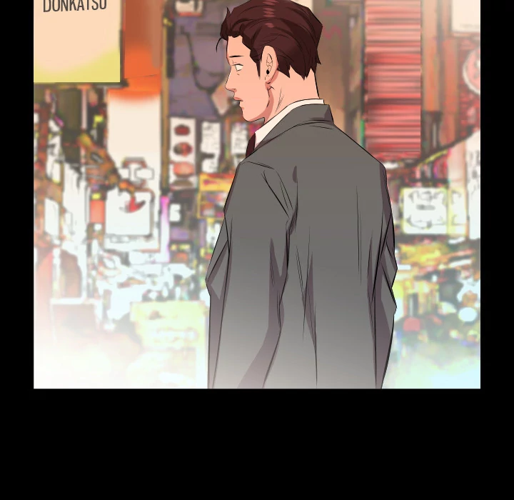 Daddy’s Working chapter 26 page 54
