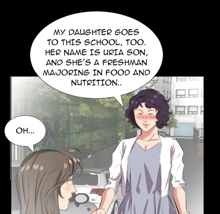 Daddy’s Working chapter 27 page 79