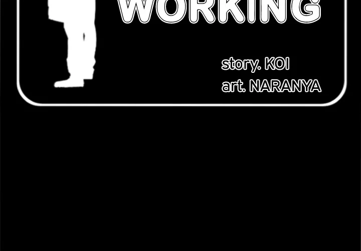 Daddy’s Working chapter 29 page 2