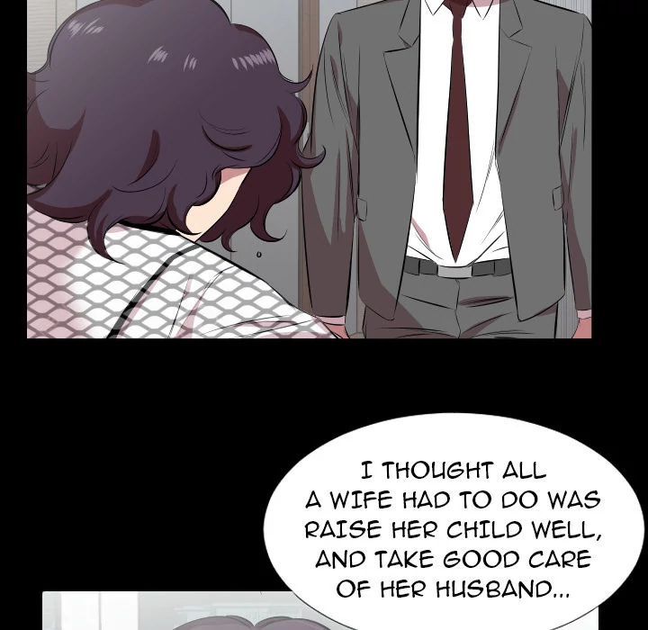 Daddy’s Working chapter 29 page 16