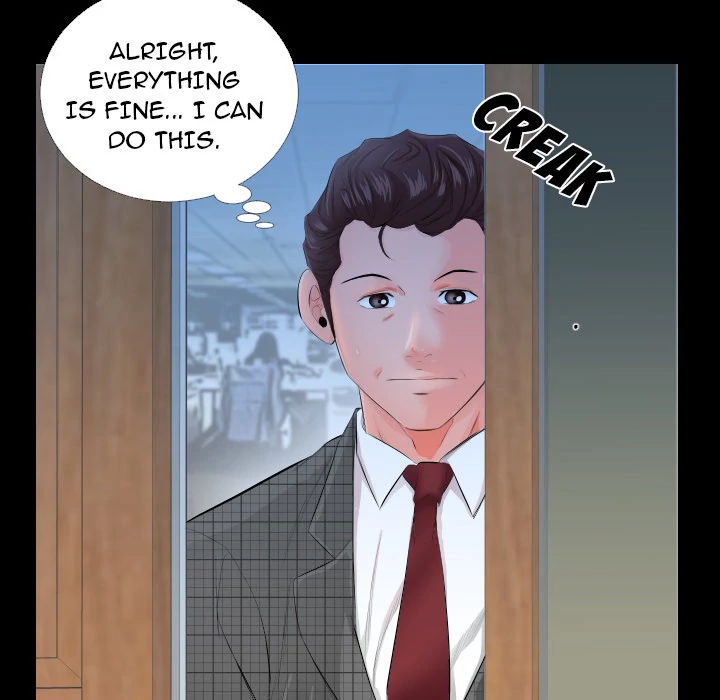 Daddy’s Working chapter 3 page 41