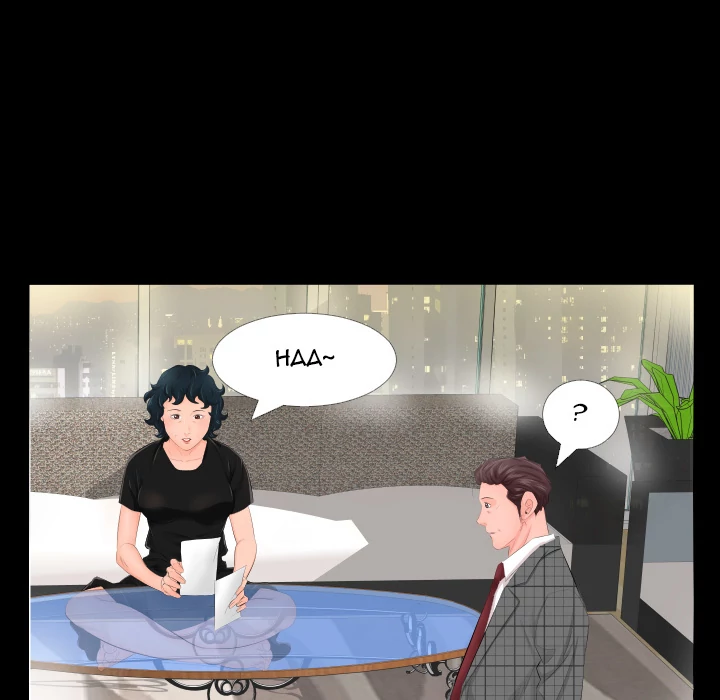 Daddy’s Working chapter 3 page 72