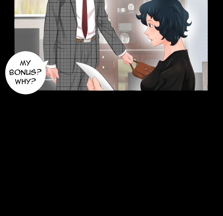 Daddy’s Working chapter 3 page 74