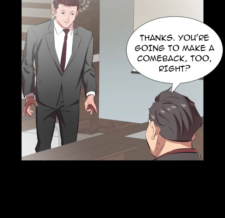 Daddy’s Working chapter 30 page 47