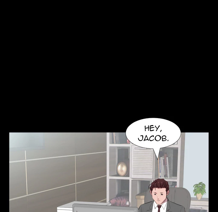Daddy’s Working chapter 30 page 69