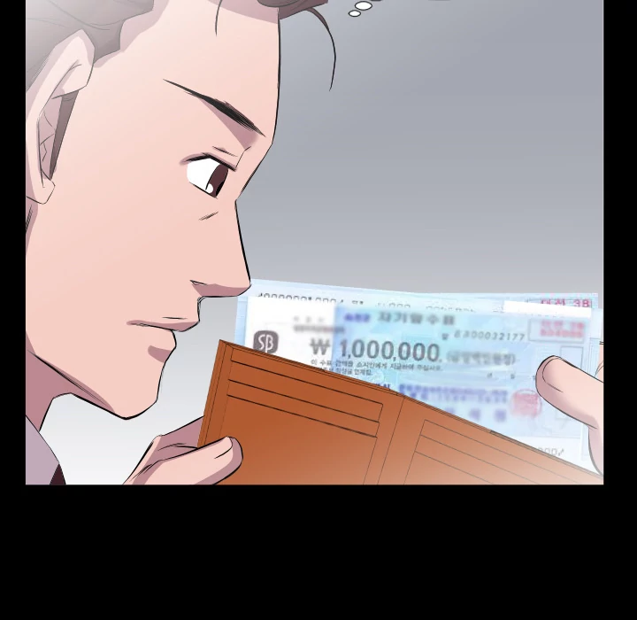 Daddy’s Working chapter 32 page 64