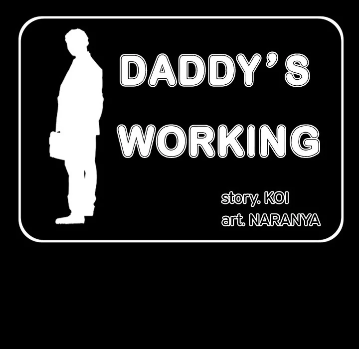Daddy’s Working chapter 33 page 5