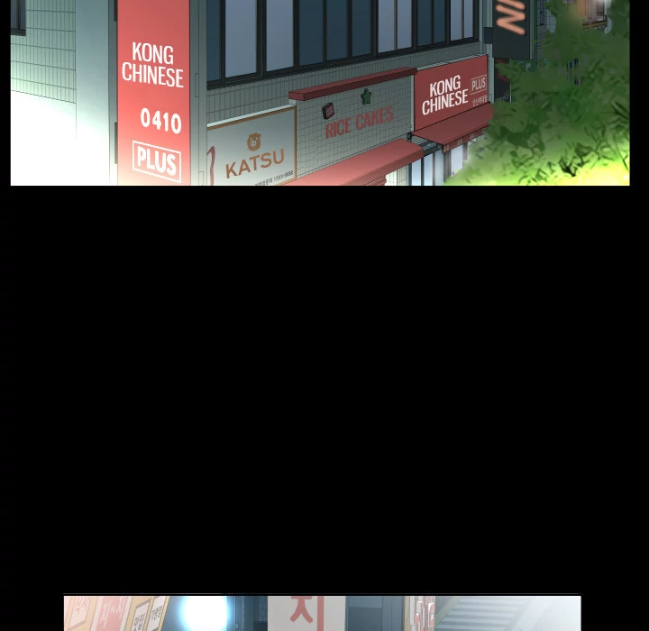 Daddy’s Working chapter 34 page 46