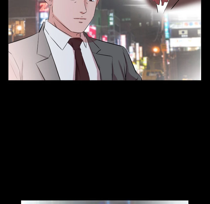 Daddy’s Working chapter 34 page 60