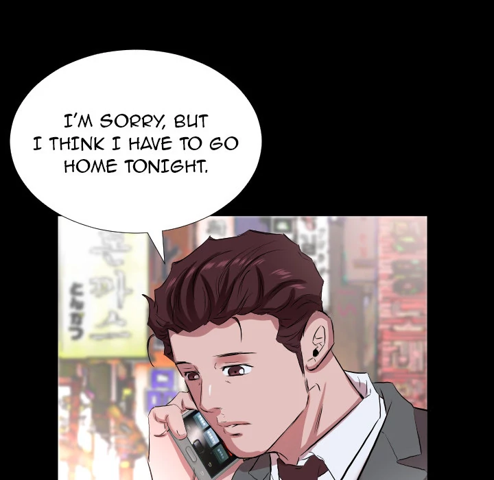 Daddy’s Working chapter 34 page 65