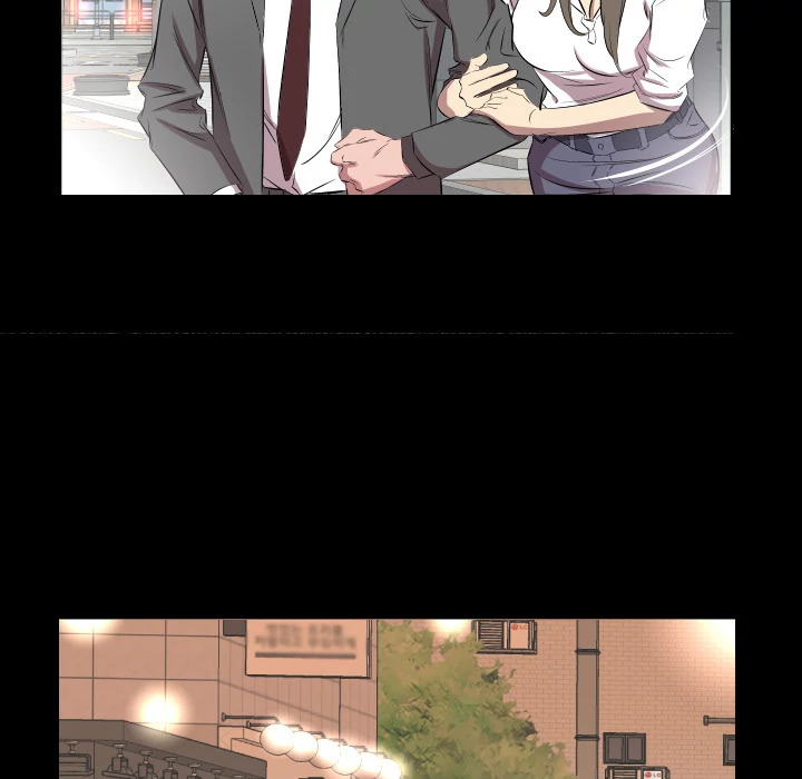 Daddy’s Working chapter 35 page 76