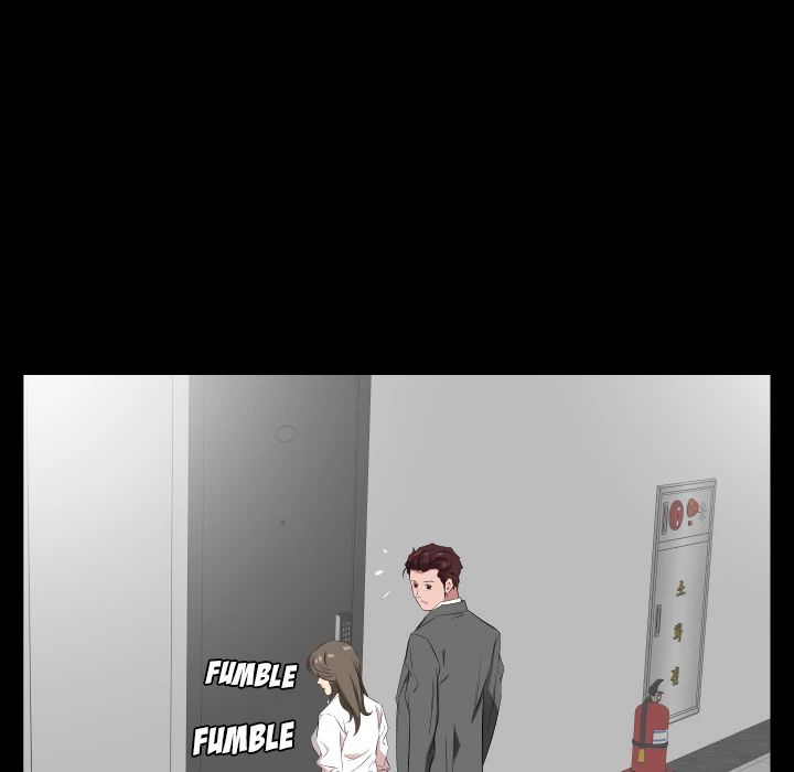 Daddy’s Working chapter 36 page 5