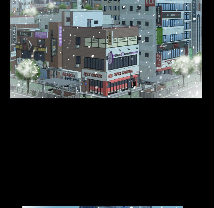 Daddy’s Working chapter 37 page 22