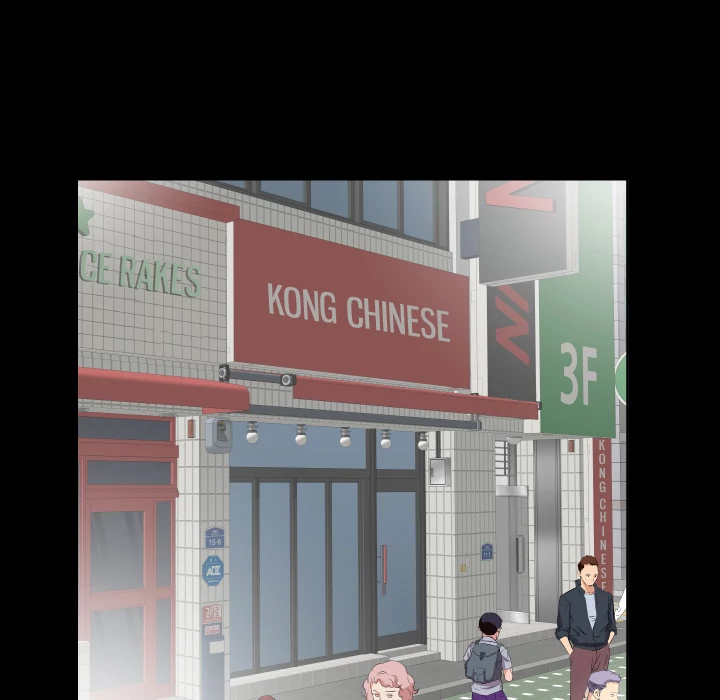 Daddy’s Working chapter 37 page 48