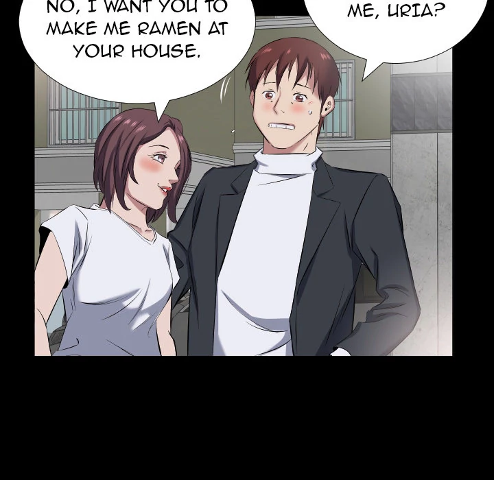 Daddy’s Working chapter 37 page 71