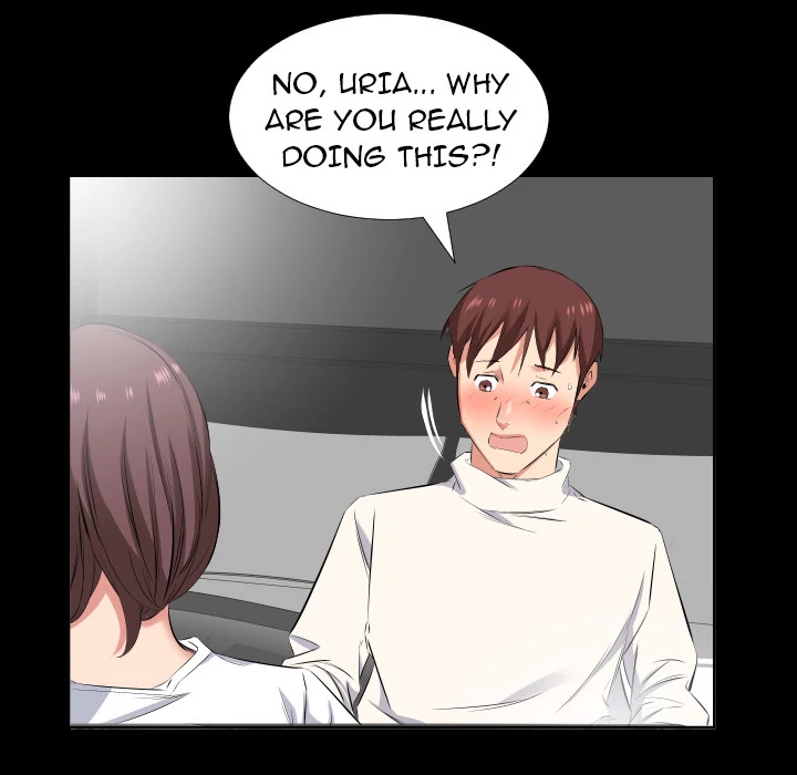 Daddy’s Working chapter 38 page 8