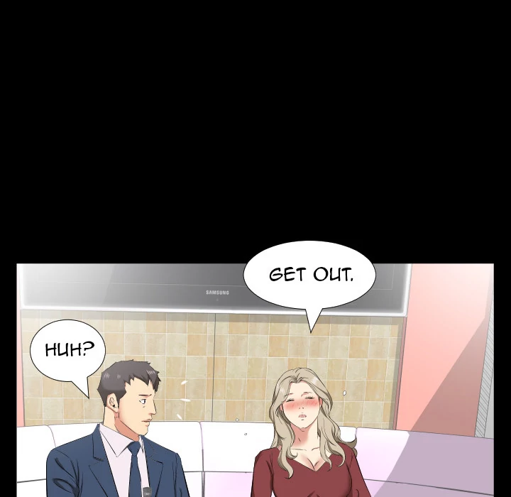 Daddy’s Working chapter 39 page 5