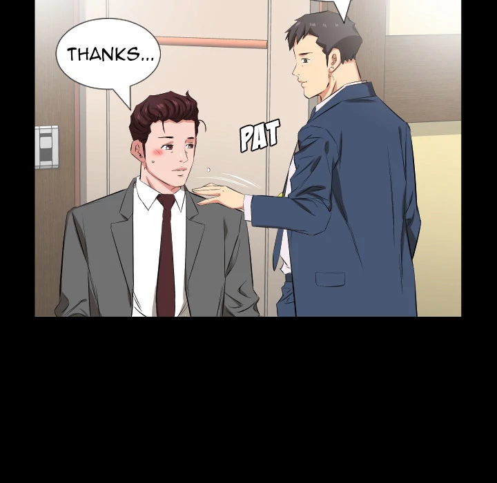 Daddy’s Working chapter 39 page 11