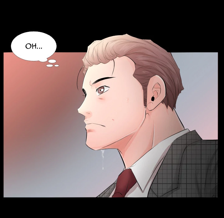 Daddy’s Working chapter 4 page 5