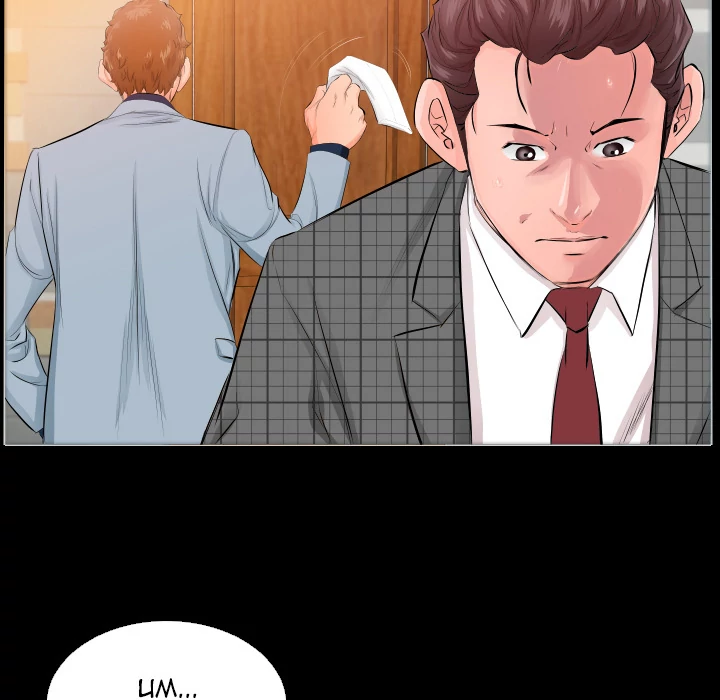 Daddy’s Working chapter 4 page 10