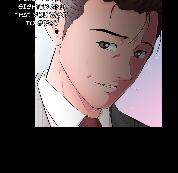 Daddy’s Working chapter 4 page 14