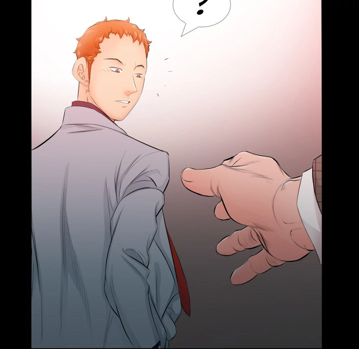 Daddy’s Working chapter 4 page 22