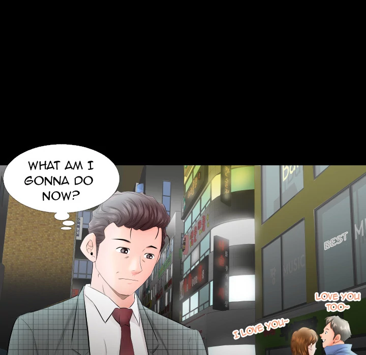 Daddy’s Working chapter 4 page 32