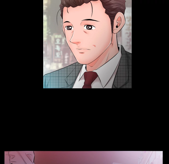 Daddy’s Working chapter 4 page 67