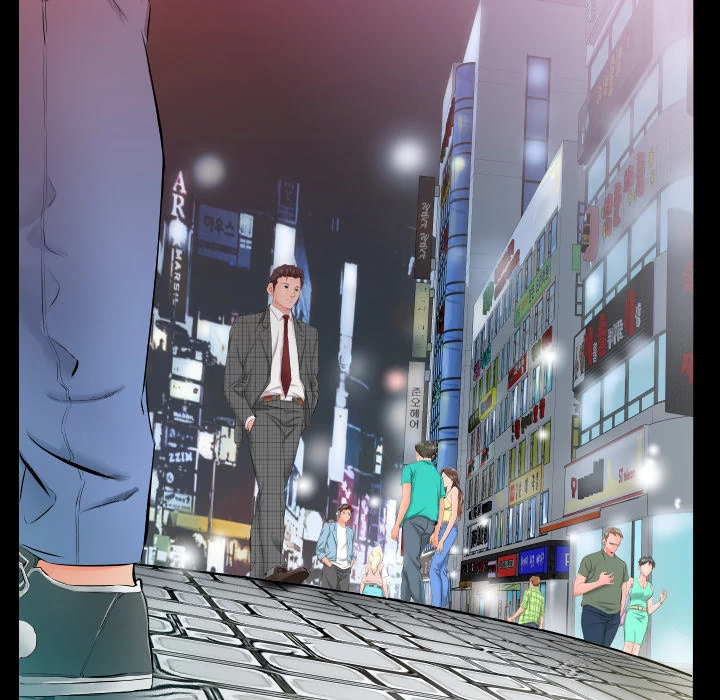 Daddy’s Working chapter 4 page 68
