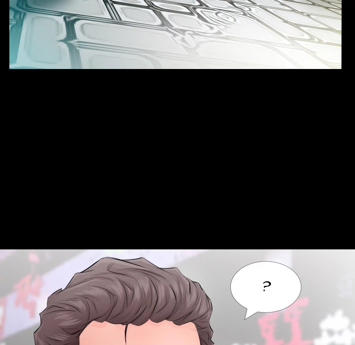 Daddy’s Working chapter 4 page 69