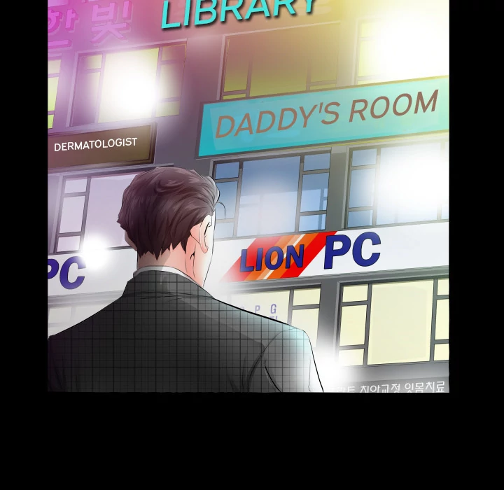 Daddy’s Working chapter 4 page 71