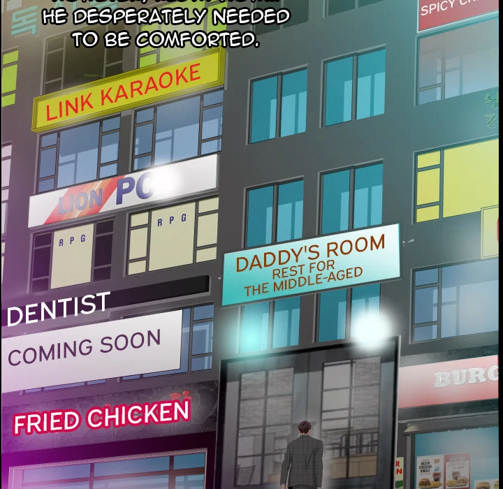 Daddy’s Working chapter 4 page 77