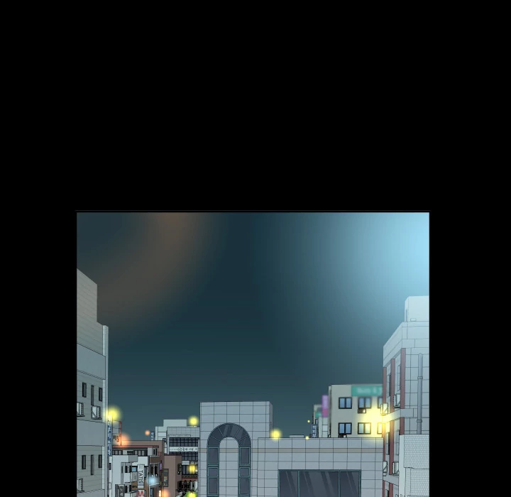 Daddy’s Working chapter 40 page 12