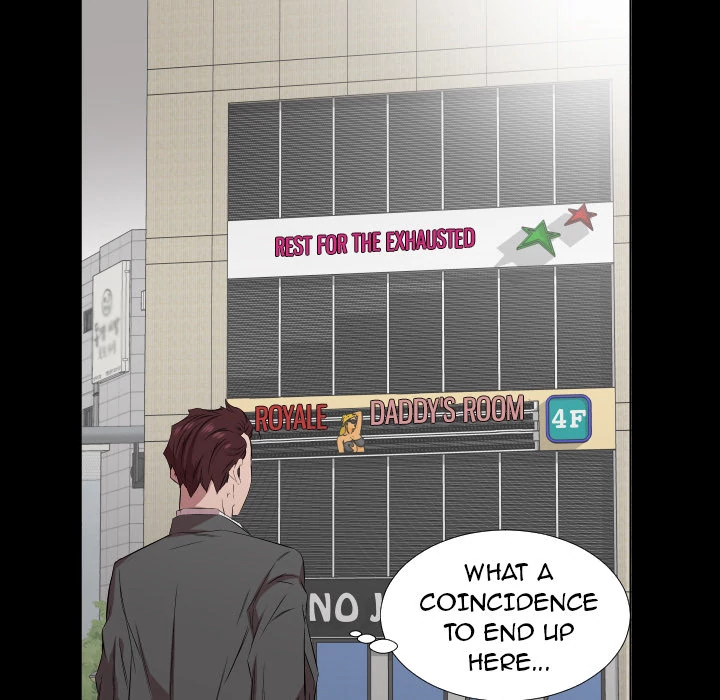 Daddy’s Working chapter 40 page 41