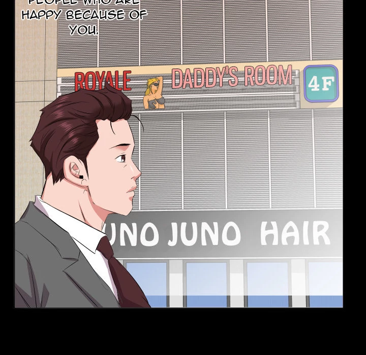 Daddy’s Working chapter 40 page 75