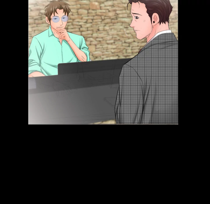 Daddy’s Working chapter 5 page 7