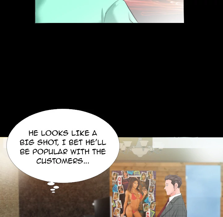 Daddy’s Working chapter 5 page 9