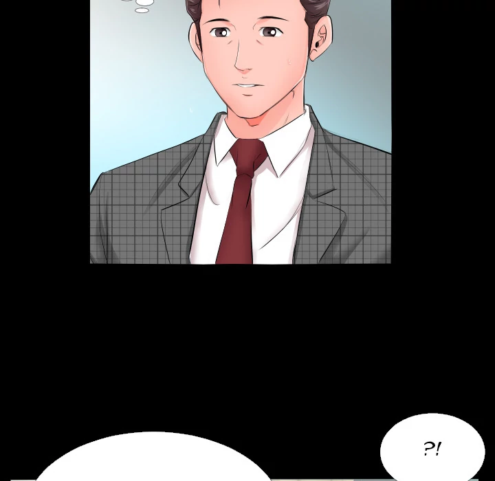 Daddy’s Working chapter 5 page 14