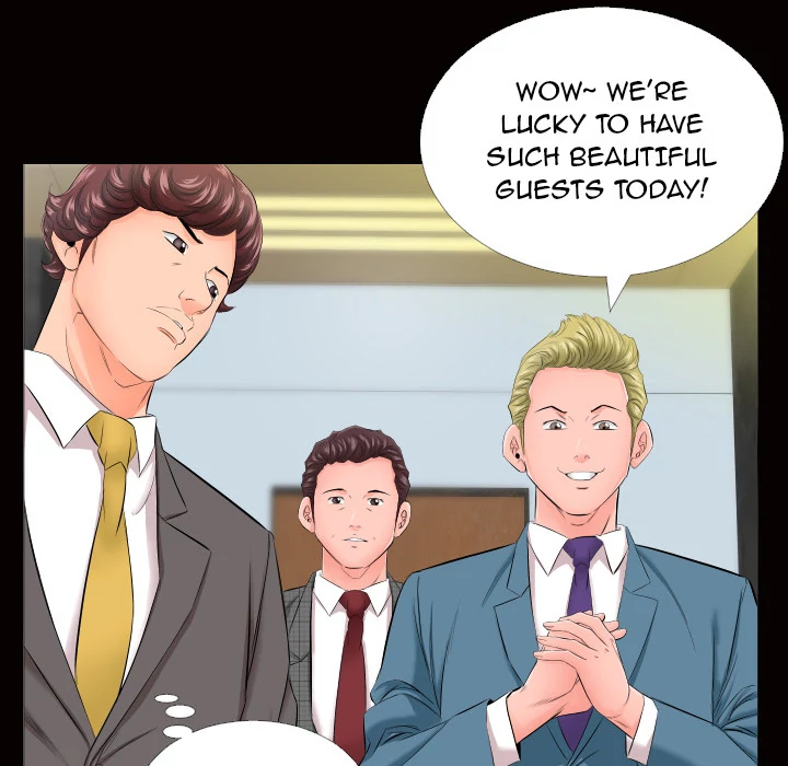Daddy’s Working chapter 5 page 30