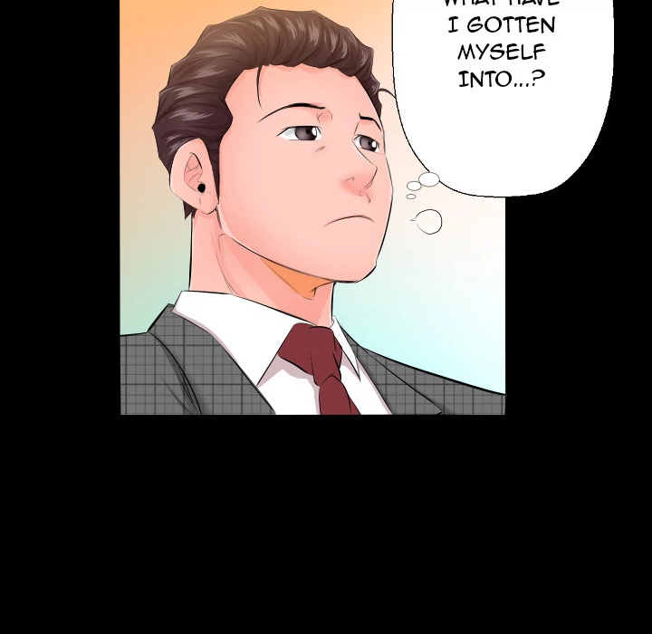 Daddy’s Working chapter 5 page 33