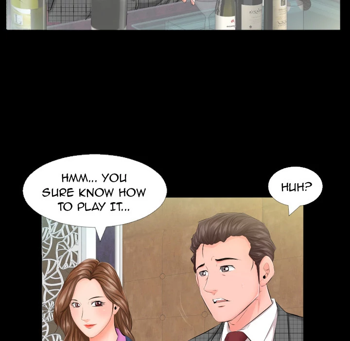 Daddy’s Working chapter 6 page 5