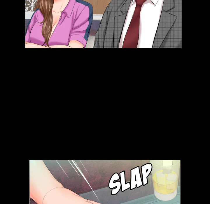 Daddy’s Working chapter 6 page 6