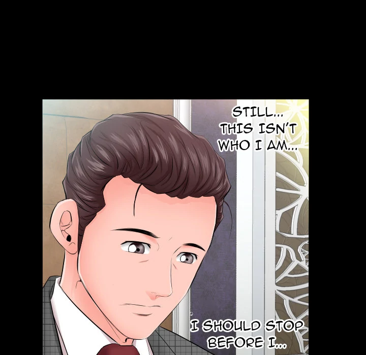 Daddy’s Working chapter 6 page 15