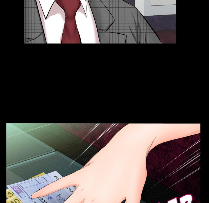 Daddy’s Working chapter 6 page 16