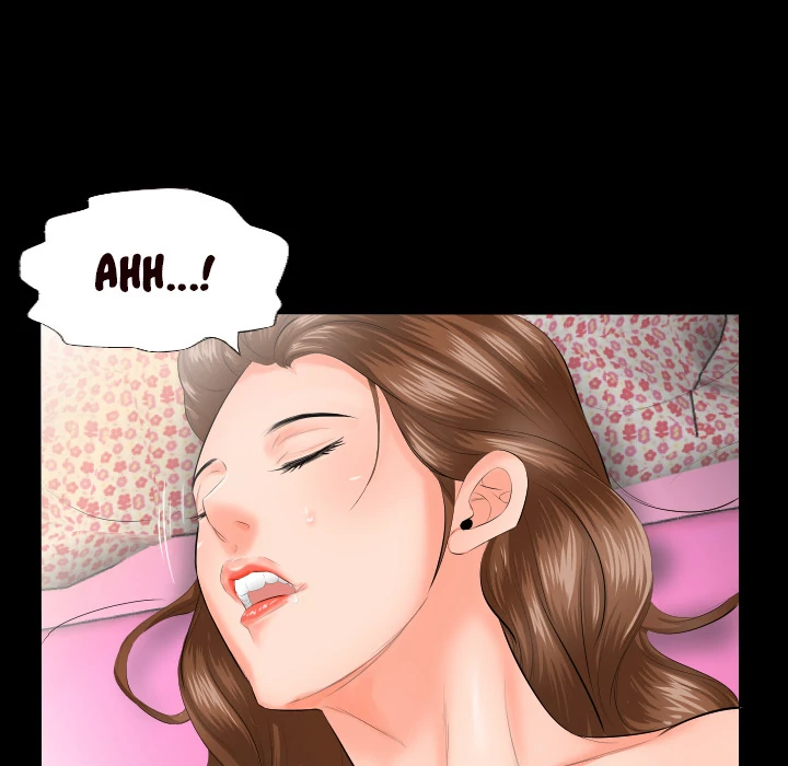Daddy’s Working chapter 7 page 16
