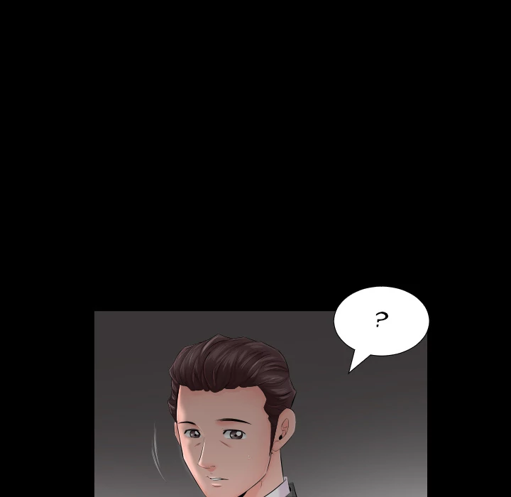 Daddy’s Working chapter 7 page 63