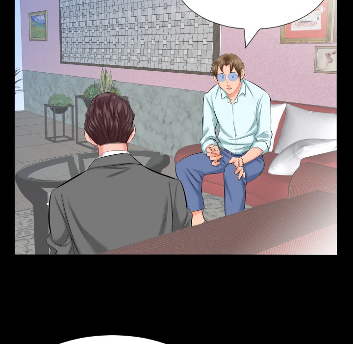 Daddy’s Working chapter 8 page 7